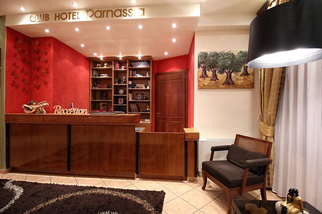 Boutique Hotel Parnassia Arachova Extérieur photo