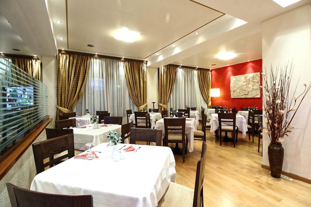 Boutique Hotel Parnassia Arachova Extérieur photo