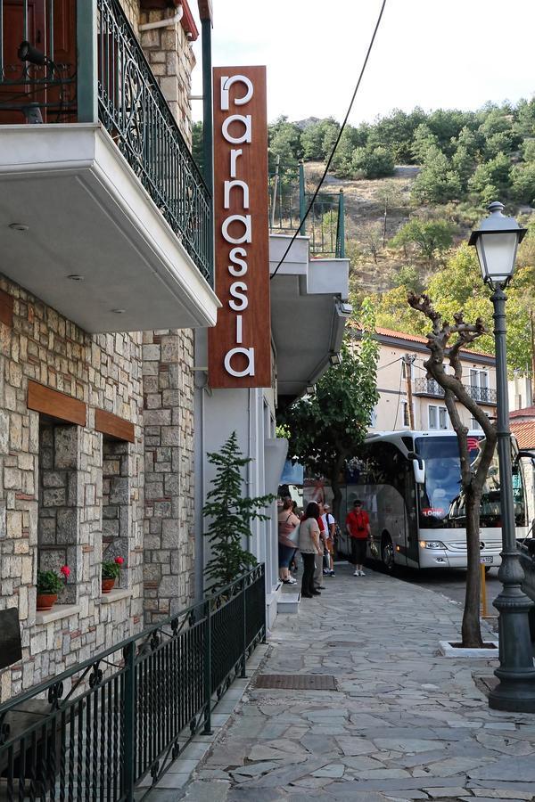 Boutique Hotel Parnassia Arachova Extérieur photo